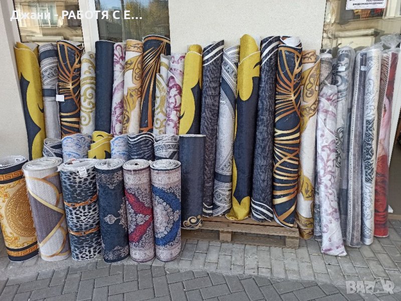 ✅Килими и Пътеки за спалня ✅, снимка 1