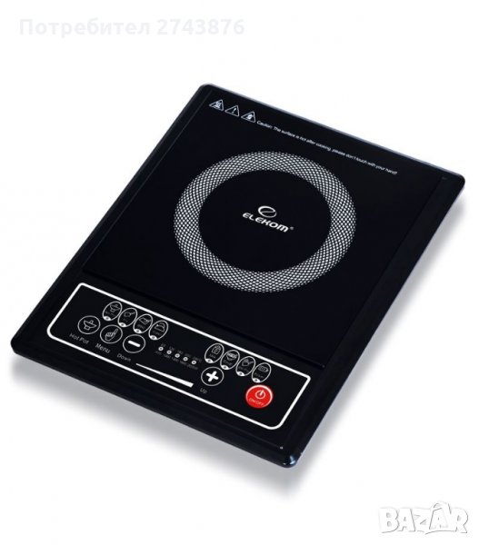 Индукционен котлон ЕЛЕКОМ ЕК-7140 ID с 8 нива на мощност и защита от деца , снимка 1