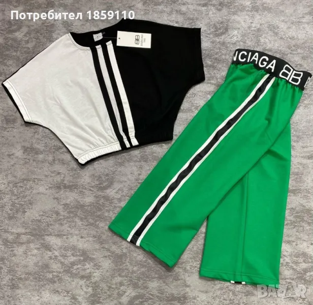 детски комлект , снимка 1