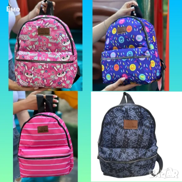 Шарена детска раница - Happy Bag в различни дизайни, снимка 1