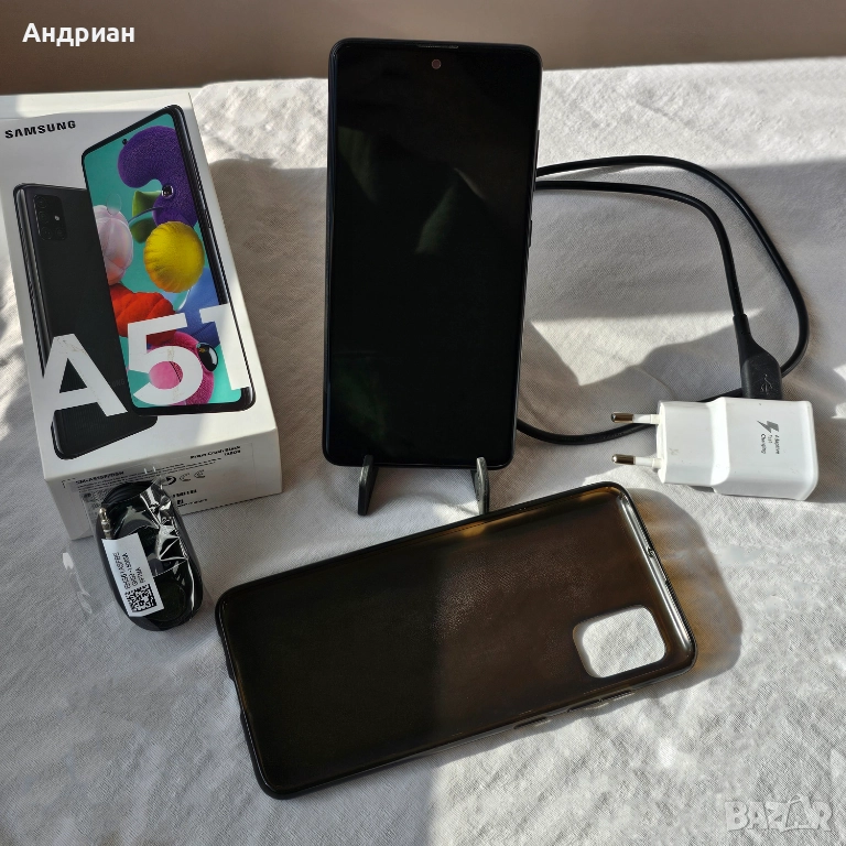 Samsung Galaxy A51 пълен комплект, снимка 1