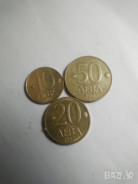 Лот 1997г. 10,20 и 50 лева., снимка 1