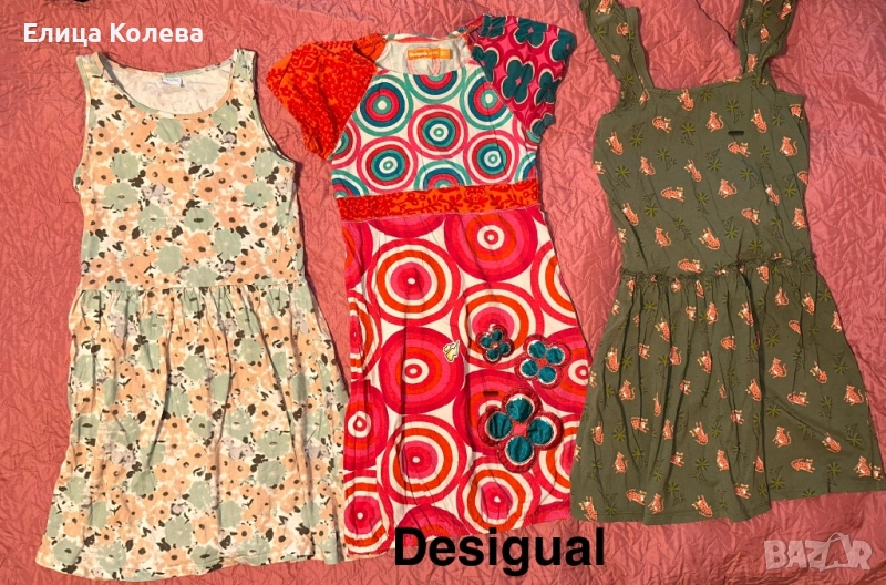 Desigual и други три детски рокли 10-12 г, снимка 1