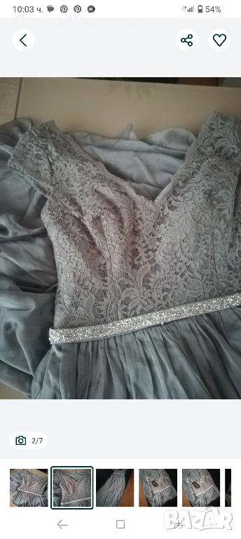 Нова бална / официална рокля , снимка 1