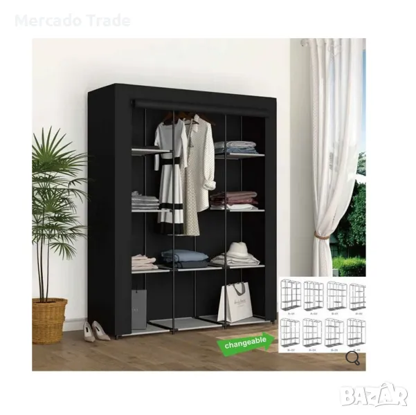 Декоративен гардероб Mercado Trade, Стоманена рамка, Черен, 131x46x169см, снимка 1