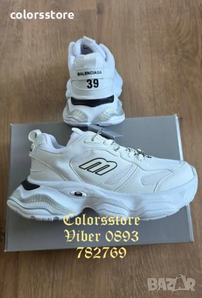 Мъжки маратонки Balenciaga/BR289s, снимка 1