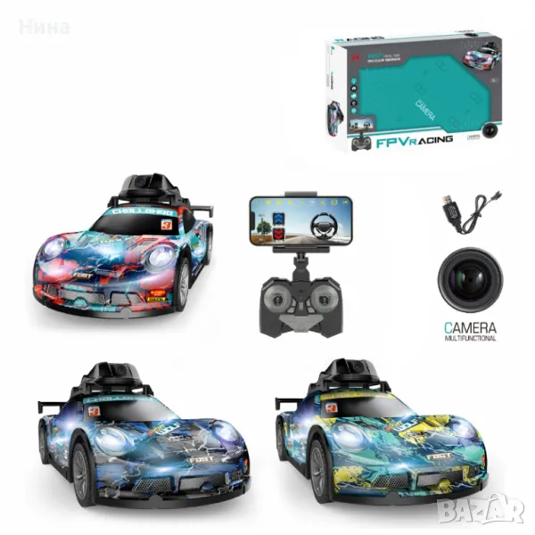 Радиоуправляема кола с камера, снимка 1