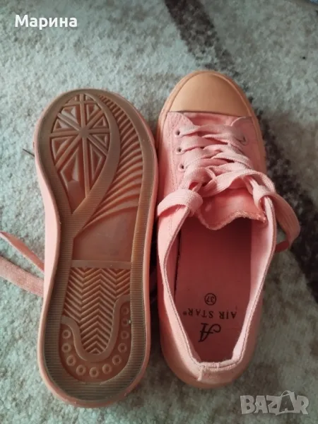 Дамски гуменки , снимка 1