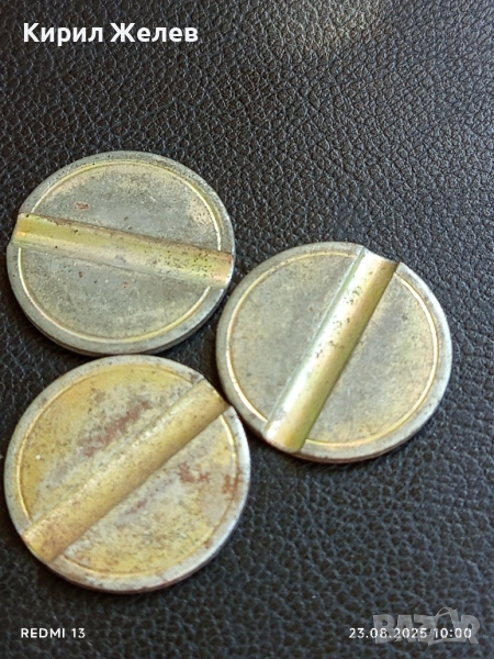 Три жетона токен за аркадни игри, билярд други за КОЛЕКЦИЯ ДЕКОРАЦИЯ 34211, снимка 1