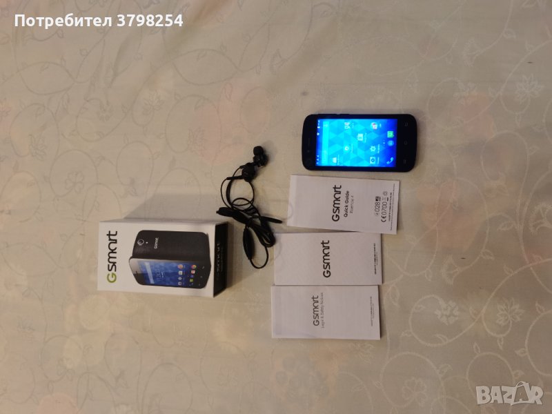 Телефони , снимка 1