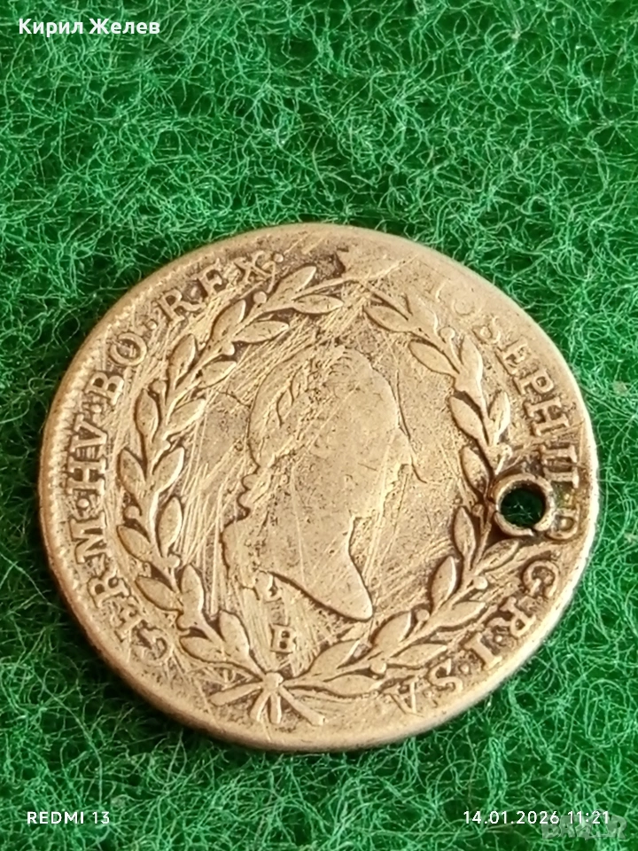 Сребърна монета 20 кройцера 1786г. Йозеф втори Австрия за КОЛЕКЦИЯ 52918, снимка 1
