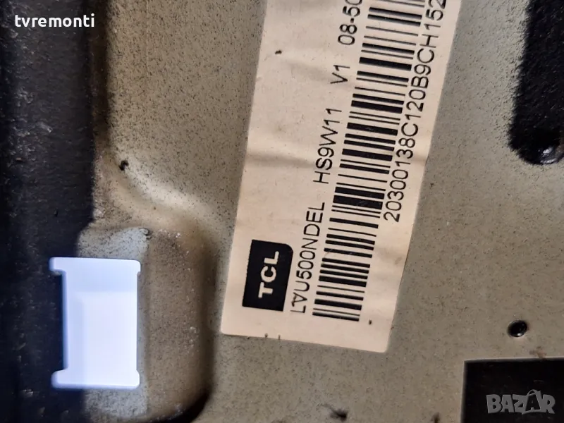 подсветка от дисплей LVU500NDEL от Телевизор TCL модел 50P615, снимка 1