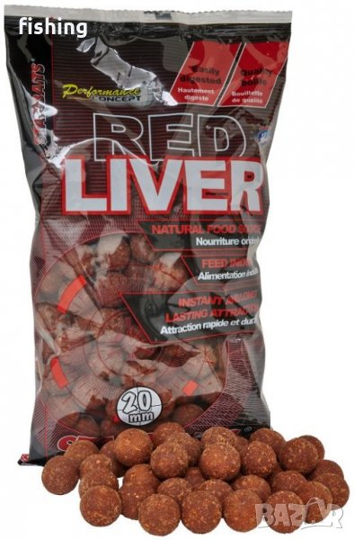 Протеинови топчета Starbaits RED LIVER 20мм, снимка 1