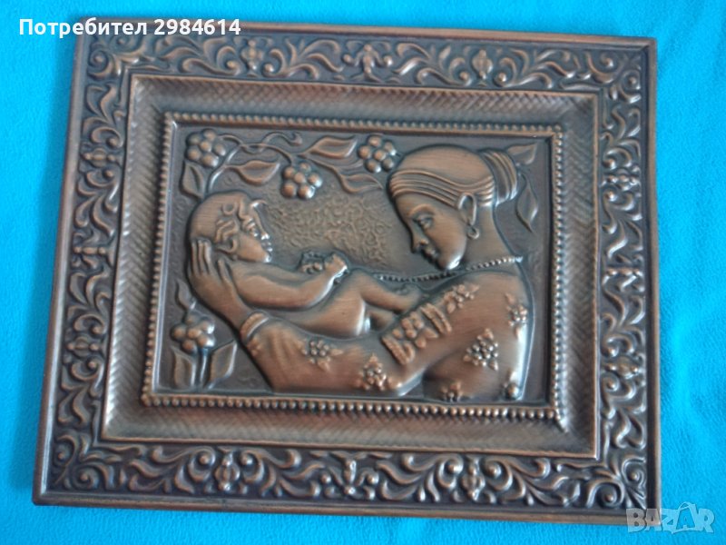 Колекция на картини и предмети от мед , снимка 1