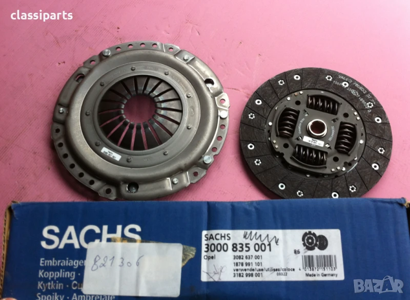 Комплект съединител Sachs за ОПЕЛ Вектра Б и Астра Г двигатели 2.0 DI, 2.0 DI 16V, и 2.0 DTI 16V, снимка 1