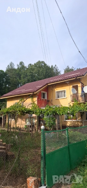 Ремонт на покриви , снимка 1