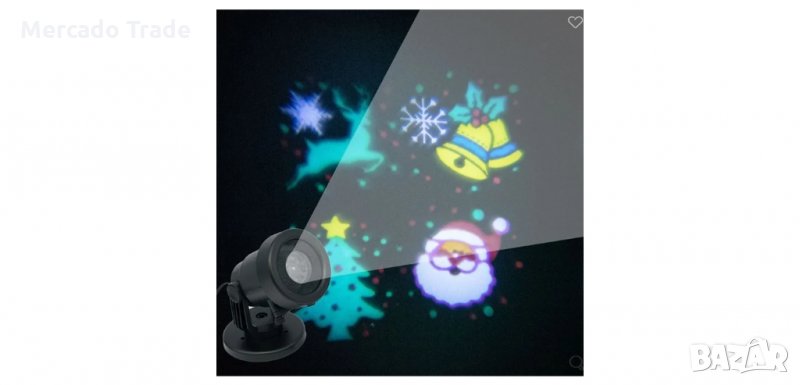 Декоративен лазерен прожектор Mercado Trade, 4 коледни мотива, снимка 1