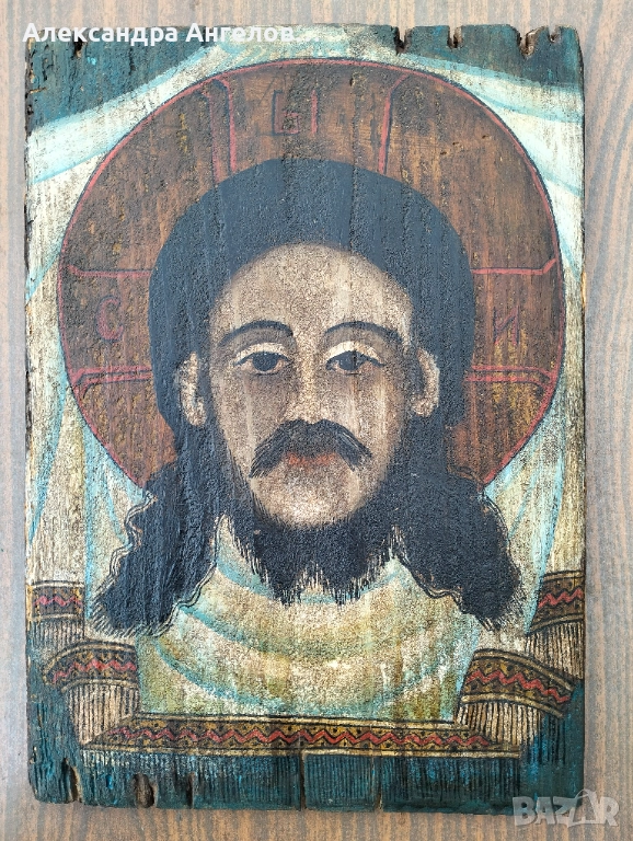 Икона, иконка, изображение, емблема, пиктограма, картина, снимка 1