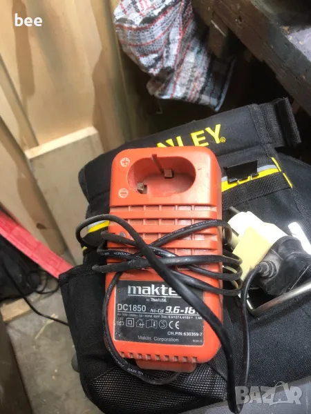 Зарядно , снимка 1