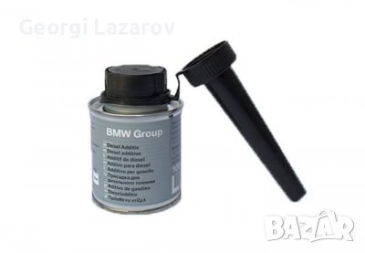 ДОБАВКА ЗА ДИЗЕЛОВО ГОРИВО BMW - 100 МЛ - BMW 83 19 2 296 922, снимка 1