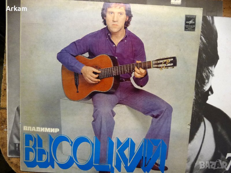 Владимир Высоцкий, снимка 1