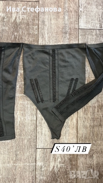 Ново тъмно зелено елегантно бандажно боди дълъг ръкав паднали ръкави , снимка 1