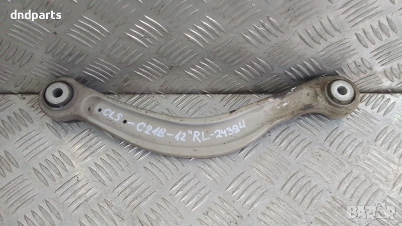 Носач Mercedes CLS350 CDI C218 2012г.(заден ляв)	, снимка 1