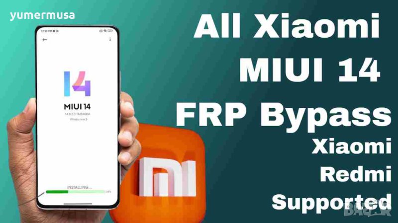 Премахвам Xiaomi FRP с висока защита, снимка 1