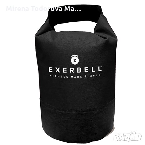 Exerbell - Сгъваеми фитнес тежести - 2бр, снимка 1