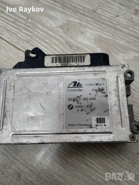 Компютър ABS за BMW, 34.52-1 162 646, 34521162646 , снимка 1