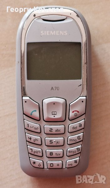 Siemens A70, снимка 1