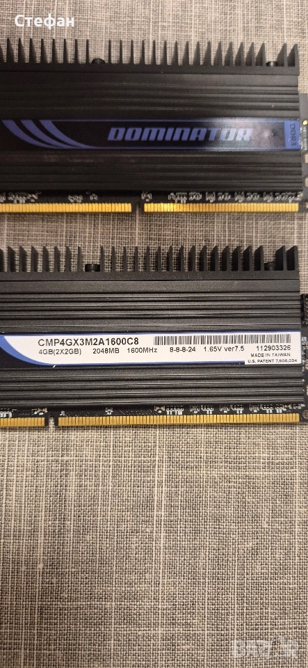 Corsair dominator DDR3 4GB (2X2GB) 1600MHz рам памет, снимка 1