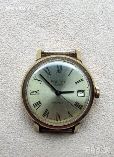  Poljot 23 jewels automatic USSR, снимка 1