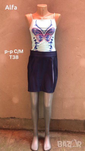 Лот размер С/М, снимка 1