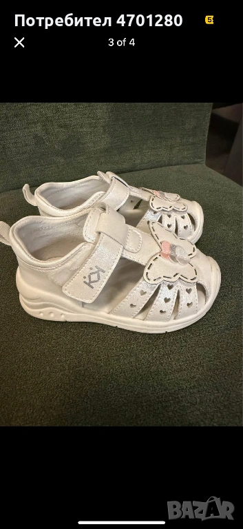 Детски сандали 23 номер , снимка 1