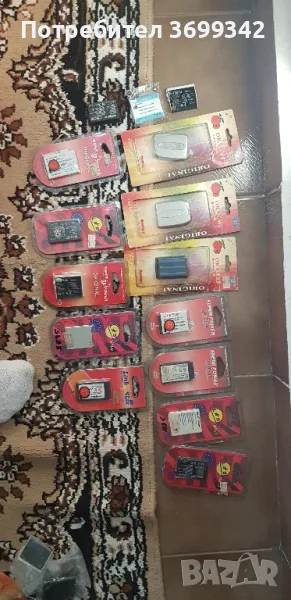 батерии за стари simens цената е за брой, снимка 1