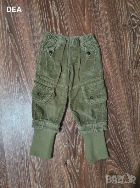 Зелени джинси 110/116см-5лв.НАМАЛЕНИЕ, снимка 1