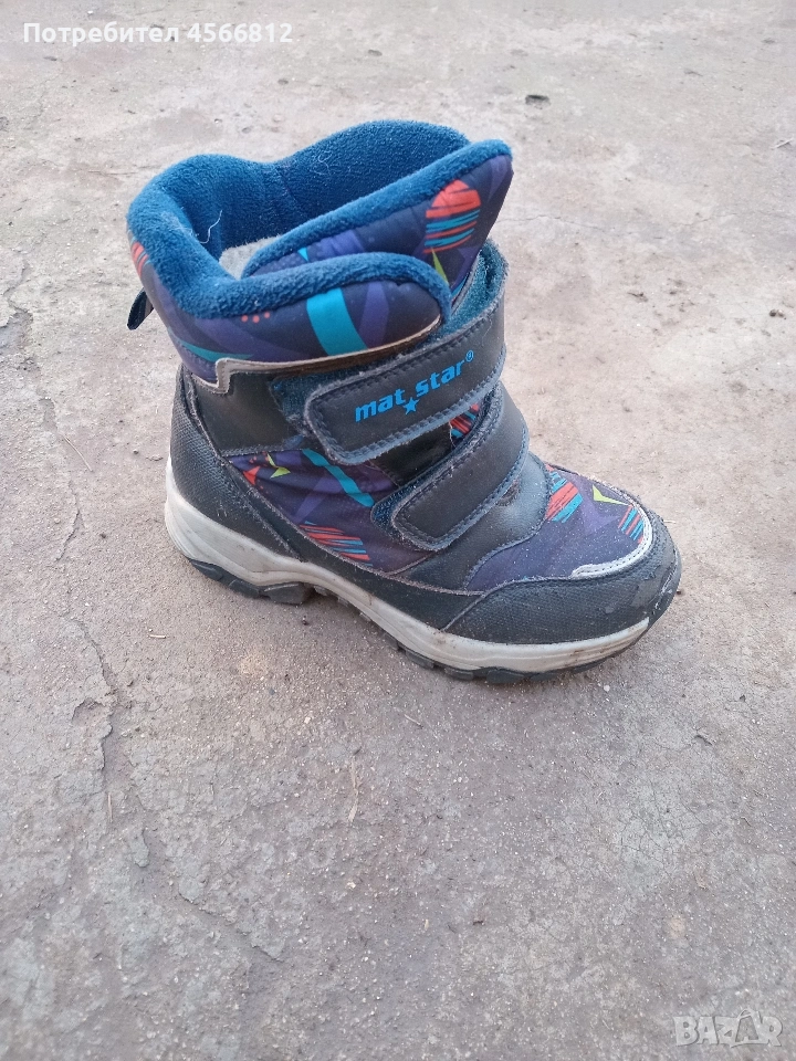 Детски Боти, снимка 1