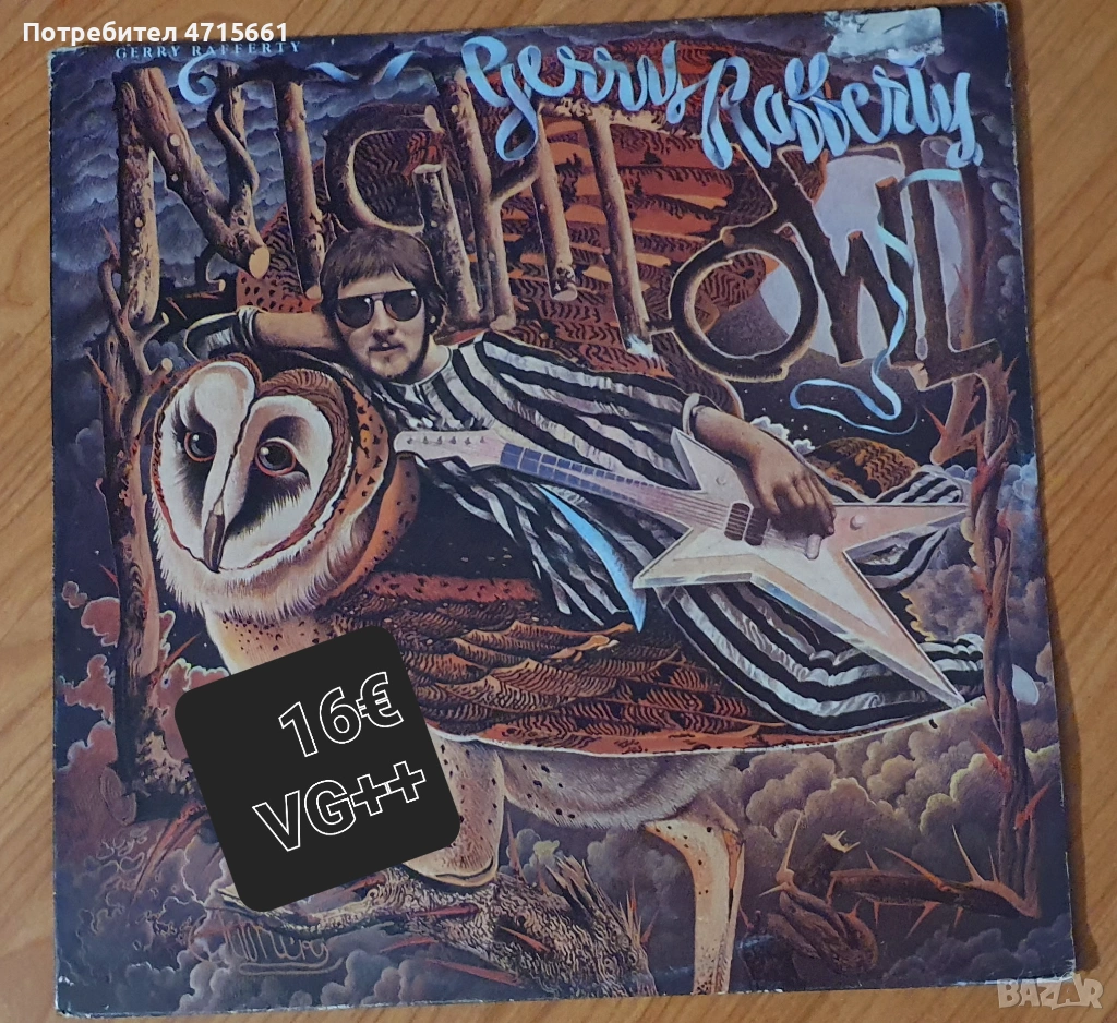 Грамофонни плочи английски издания поп, рок, диско, джаз и др., снимка 1