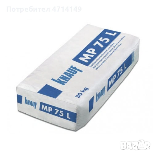 Гипсова мазилка Кнауф МР 75 - 30 кг, снимка 1