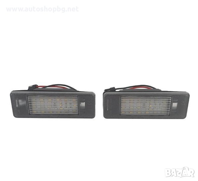 LED ПЛАФОНИ РЕГИСТРАЦИОНЕН НОМЕР ЗА NISSAN, снимка 1