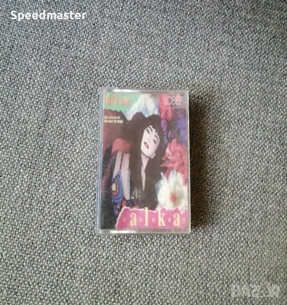 Alka Vuica - Lazi me, снимка 1