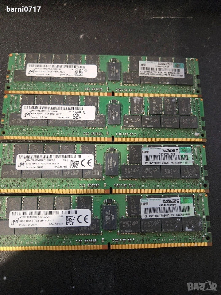 Сървърна памет 64GB DDR4 ECC Micron , снимка 1