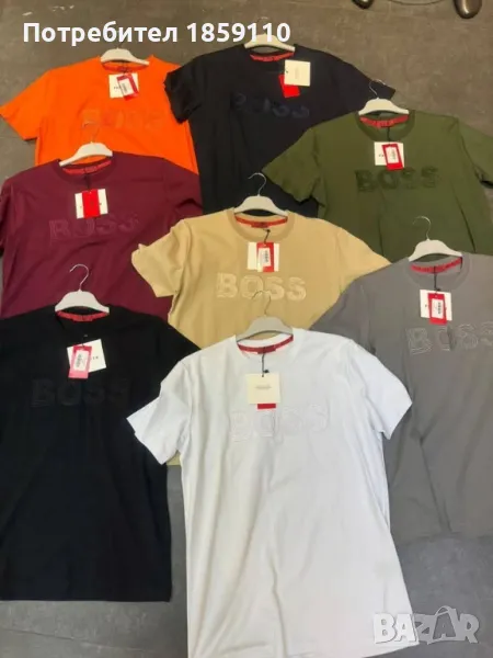 мъжки тениски , снимка 1