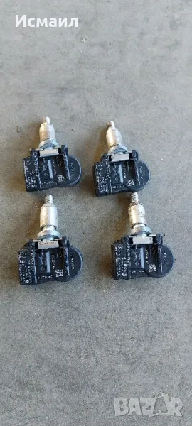 S180052024D датчик налягане на въздух, снимка 1