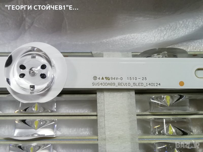 SVS400A89_REV10_5LED_140124, снимка 1