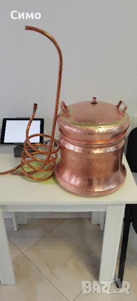 казан за преварkи , снимка 1