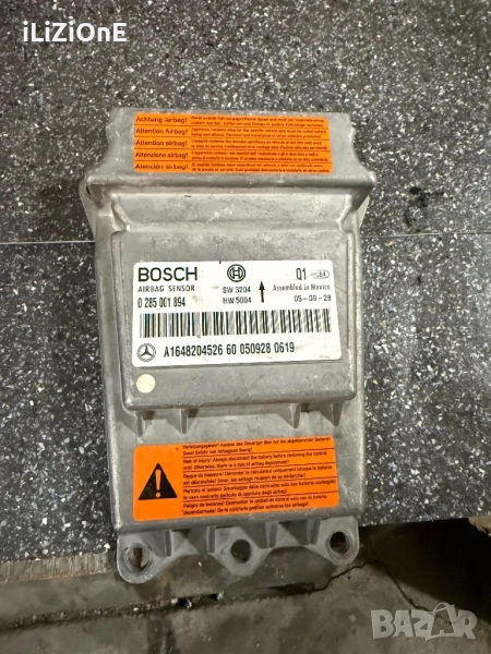 Модул за Airbag от Mercedes Ml Мерцедес Мл W164 A1648204526, снимка 1