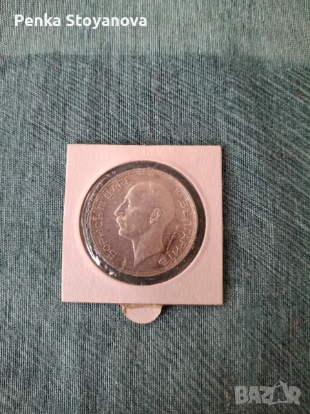 Българска сребърна монета 100 лева , снимка 1