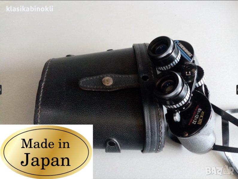 Ловен Японски Бинокъл-COMMODORE-ZOOM 6X--12X32mm, снимка 1